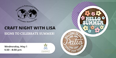 BPW May Meeting: Craft Night With Lisa primary image