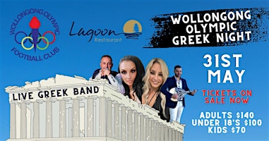 Wollongong Olympic Greek Night @ The Lagoon primary image