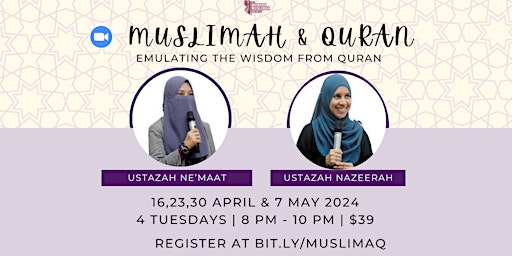 Muslimah and Quran primary image
