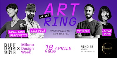 "ART ON THE RING" - art battle in occasione di DIFFUSISSIMA @Ring55 primary image
