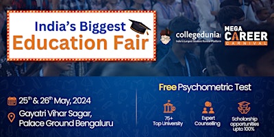 Primaire afbeelding van India's Biggest Education Fair- Mega Career Carnival by Collegedunia