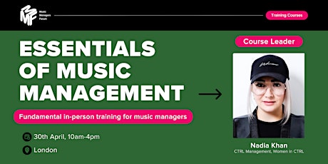 Essentials of Music Management April 2024 (ONLINE) primary image