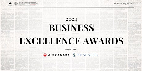 2024  Business Excellence Awards