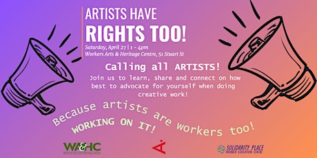 Artists Have Rights Too! primary image