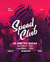 Primaire afbeelding van ASSOS SPEEDCLUB RIDE by KILOMETRO