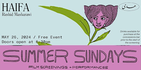 Summer Sundays @ Huda / Haifa Film Screening