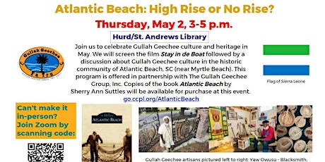 Atlantic Beach: High Rise or No Rise?