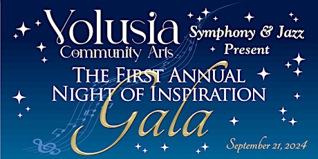 First Annual Night of Inspiration