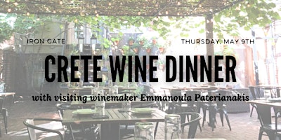 Crete Wine Dinner with visiting winemaker Emmanuela Paterianakis primary image