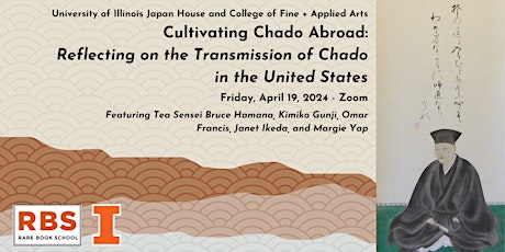 Cultivating Chado Abroad: Reflecting on the Transmission of Chado in the US primary image