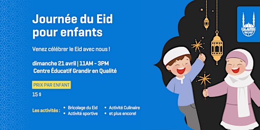 Primaire afbeelding van Eid Day for Kids! | Montreal