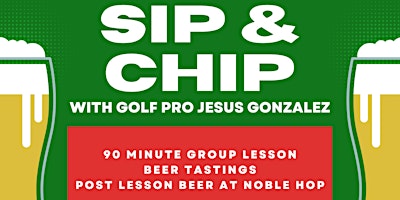 Sip & Chip Discount Bundle primary image