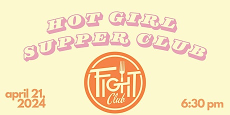 HGSC X Fight Club