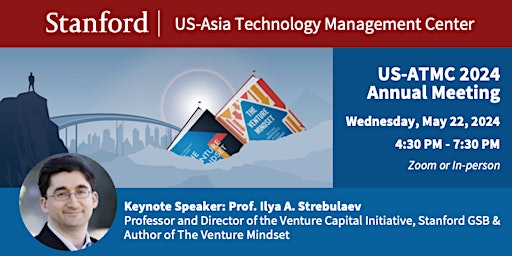 Image principale de Annual Meeting with Author of The Venture Mindset, Prof. Ilya A. Strebulaev