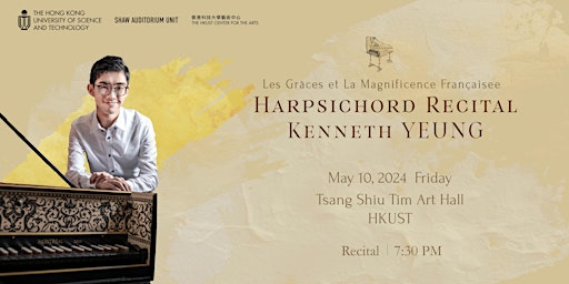 Imagem principal do evento Harpsichord  Recital by Kenneth YEUNG