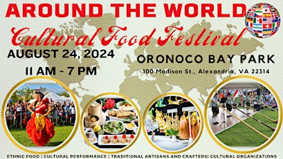 AROUND THE WORLD CULTURAL FOOD FESTIVAL