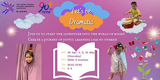 Imagem principal do evento Let's be dramatic! (4-sessions)