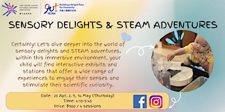 Sensory Delights & STEAM Adventures(4-sessions) primary image