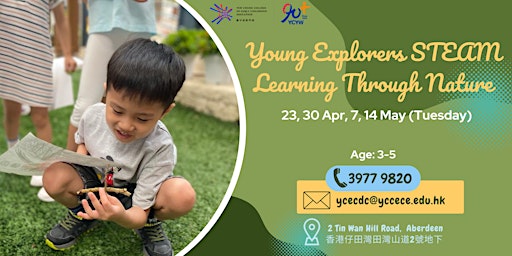 Primaire afbeelding van Young Explorers STEAM Learning Through Nature (4-sessions)