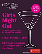 Girl's Night Out 2014 primary image