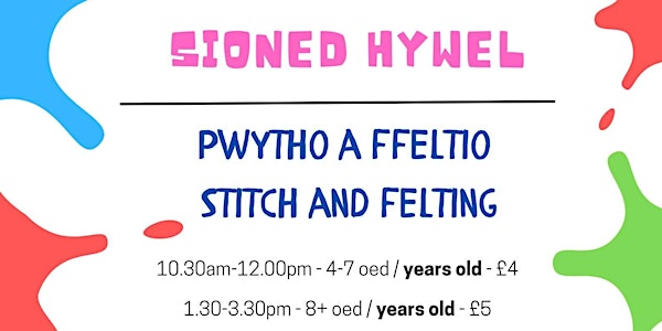Gweithdai Plant gyda / Children's Workshops  with Sioned Hywel. 4-7 oed/yrs