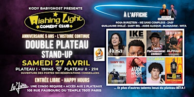 WISHING LIGHT COMEDY CLUB : L'histoire continue - Les 5 ans ! [3] primary image
