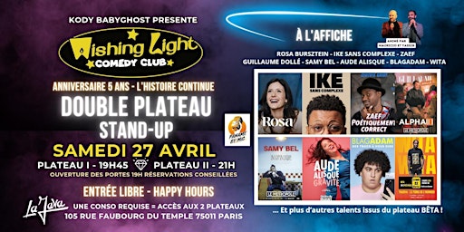 Primaire afbeelding van WISHING LIGHT COMEDY CLUB : L'histoire continue - Les 5 ans ! [3]