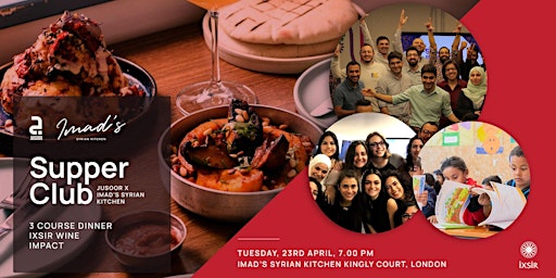 POSTPONED: Jusoor x Imad's Syrian Kitchen | Supper Club primary image