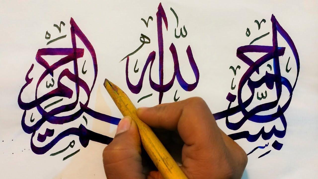 Arabic Calligraphy Classes at Al Rashid Mosque, Edmonton