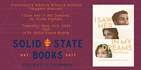 Translators Nadine Sinno & William Taggart for I Saw Her in My Dreams