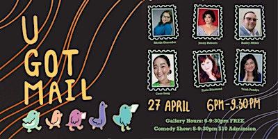 U Got Mail! Comedy Night at Helvella Art primary image