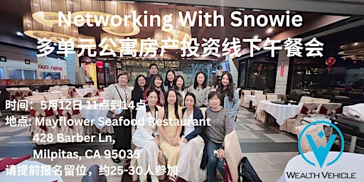 Primaire afbeelding van Luncheon Networking with Snowie The Apartment Empress 休闲社交午餐会