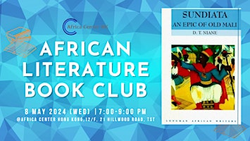 Imagen principal de African Literature Book Club | "Sundiata"  by Djibril Tami Niane