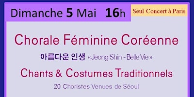 Imagem principal de Chorale féminine Coréenne: Chants & Costumes Traditionnels