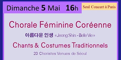 Chorale féminine Coréenne: Chants & Costumes Traditionnels