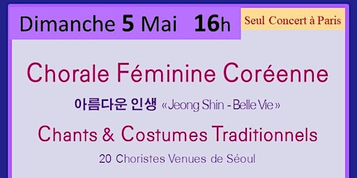 Immagine principale di Chorale féminine Coréenne: Chants & Costumes Traditionnels 