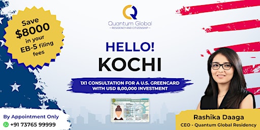 Immagine principale di Apply for U.S. Green Card. $800K EB-5 Investment – Kochi 