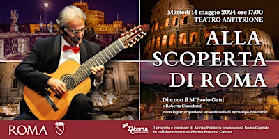 Primaire afbeelding van "ALLA SCOPERTA DI ROMA" - Evento speciale