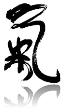 Qigong Empowerment & Level 1 Training primary image