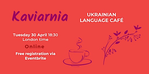 Kaviarnia: Ukrainian language café  primärbild