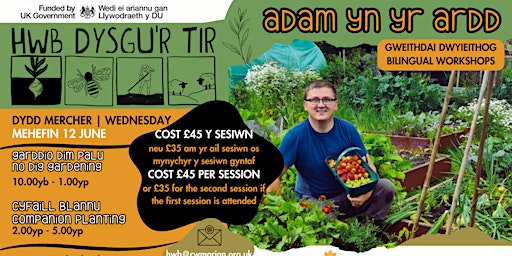 Imagem principal do evento ADAM YN YR ARDD: No Dig Gardening & Companion Planting