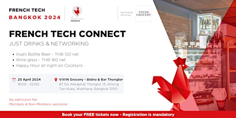 French Tech Connect  - Just Drinks & Networking