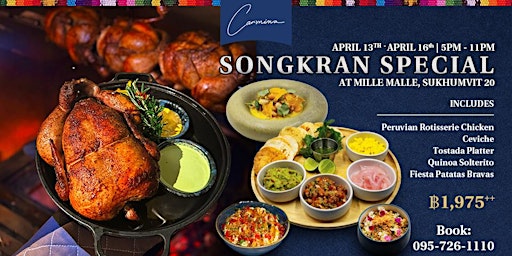 Primaire afbeelding van Carmina's Songkran Special