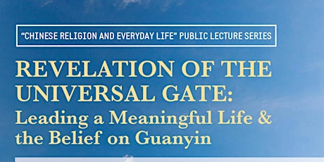Leading a Meaningful Life and the Belief on Guanyin primary image