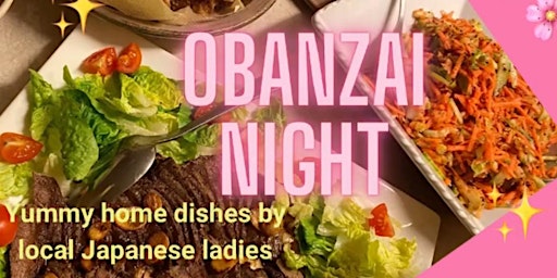 Obanzai Night  おばんざいナイト Tuesday 16th April  2nd sitting 7pm- primary image
