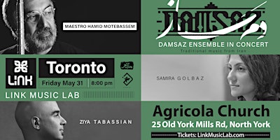 Damsaz Ensemble: Maestro Hamid Motebassem, Samira Golbaz, Ziya Tabassian  primärbild