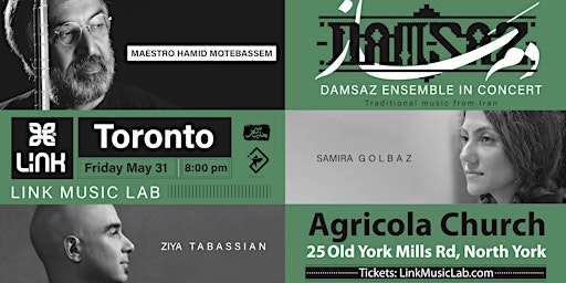 Primaire afbeelding van Damsaz Ensemble: Maestro Hamid Motebassem, Samira Golbaz, Ziya Tabassian