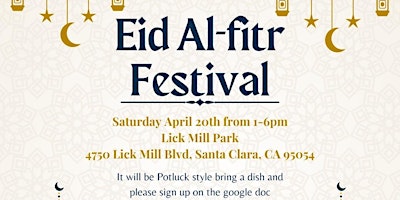 Second Annual Eid-Al-Fitr Festival primary image