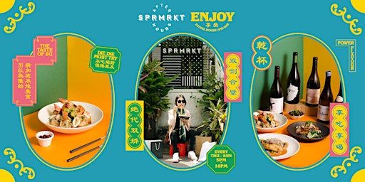 Imagen principal de SPRMRKT Pop Up Event