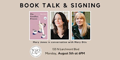 Book Launch! Mary Jones' THE GOODBYE PROCESS primary image